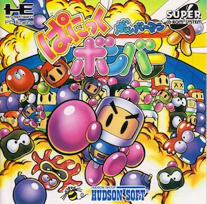 Panic Bomber box art