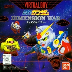 SD Gundam Dimension War box art